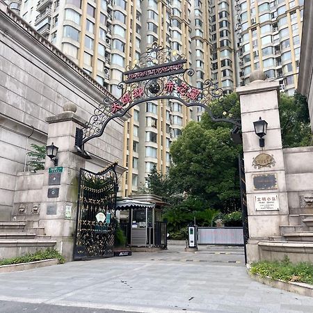 Shanghai Sunshine House - Family Friendly Suite - Near The Bund & Yu Garden Exterior foto