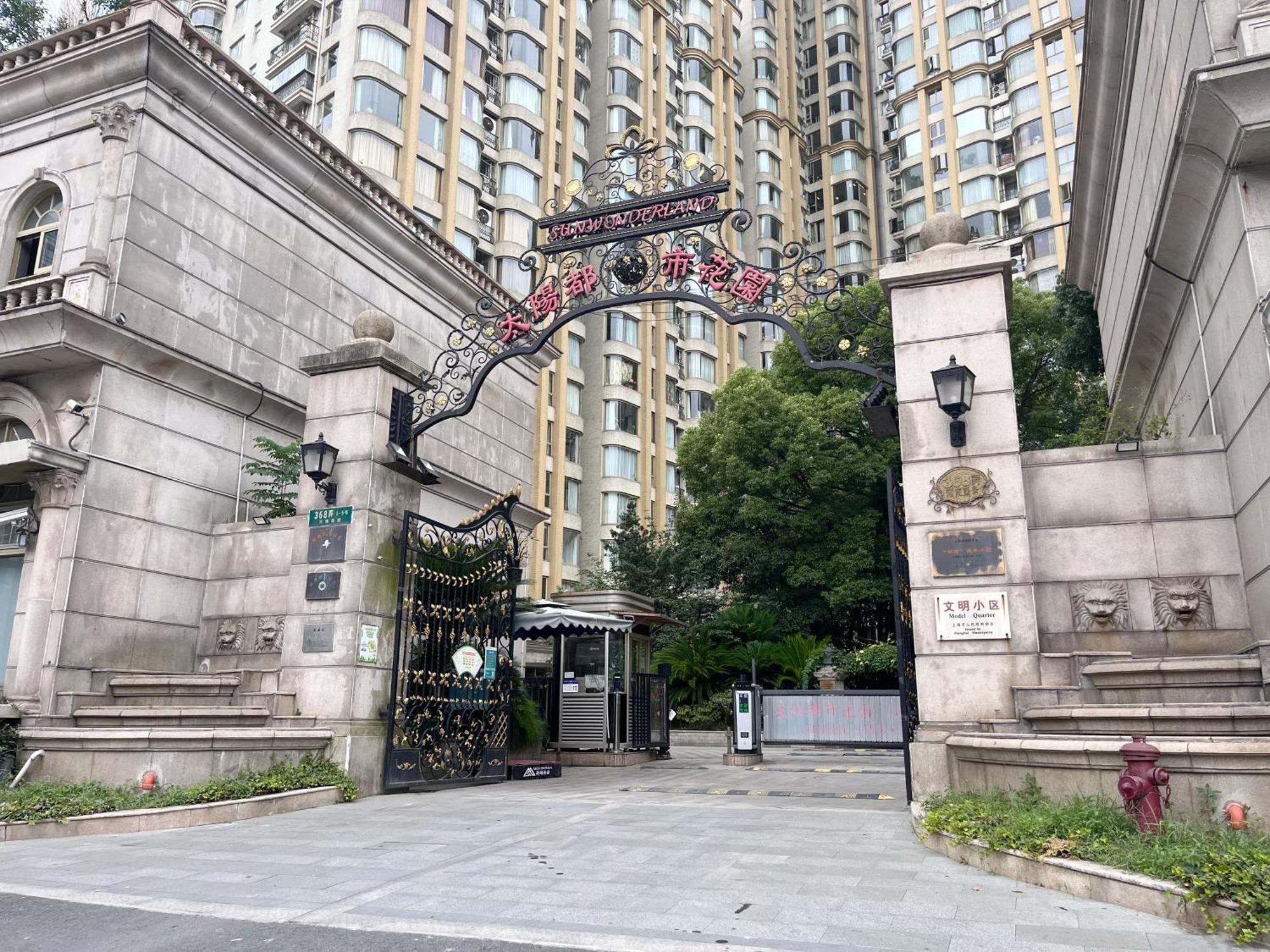 Shanghai Sunshine House - Family Friendly Suite - Near The Bund & Yu Garden Exterior foto