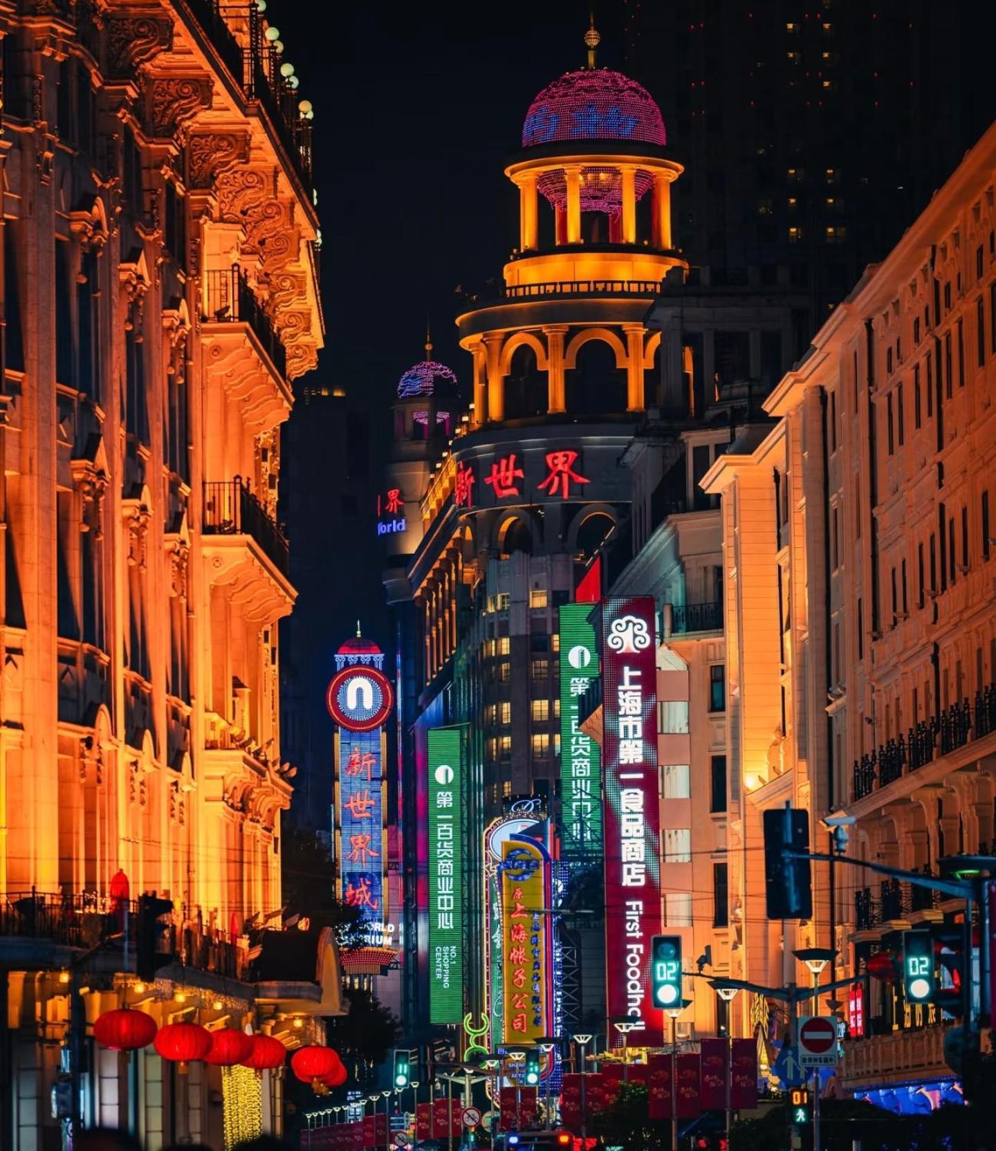 Shanghai Sunshine House - Family Friendly Suite - Near The Bund & Yu Garden Exterior foto