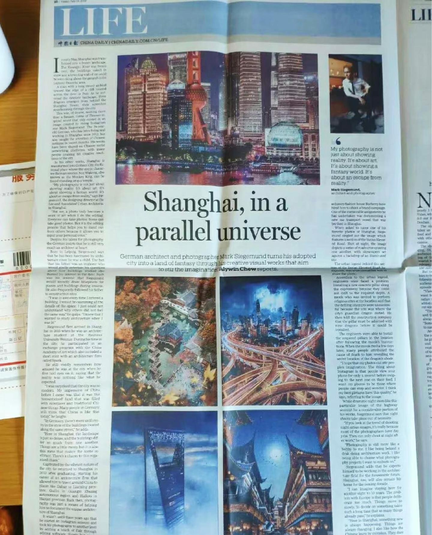 Shanghai Sunshine House - Family Friendly Suite - Near The Bund & Yu Garden Exterior foto