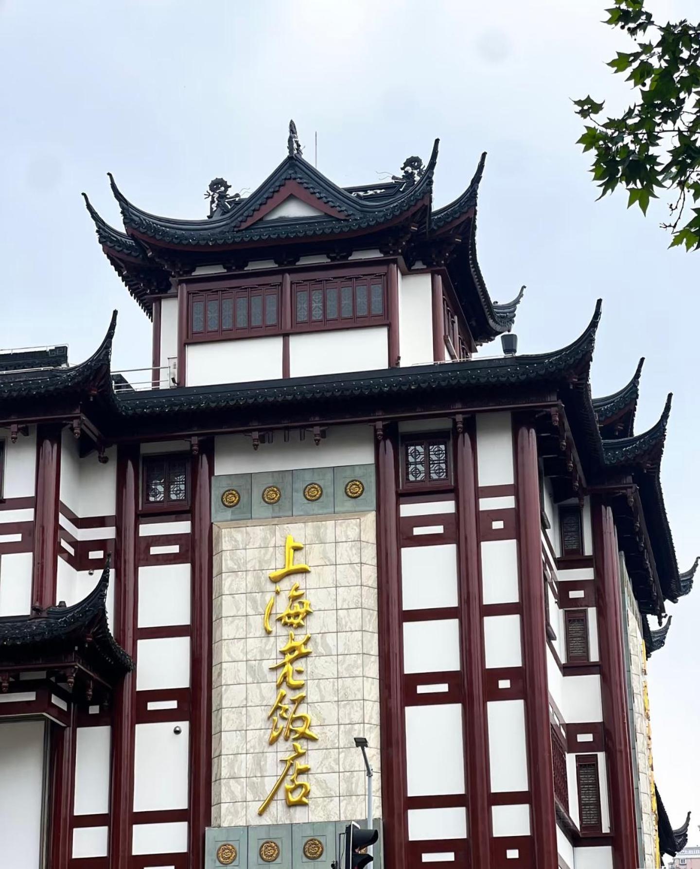 Shanghai Sunshine House - Family Friendly Suite - Near The Bund & Yu Garden Exterior foto