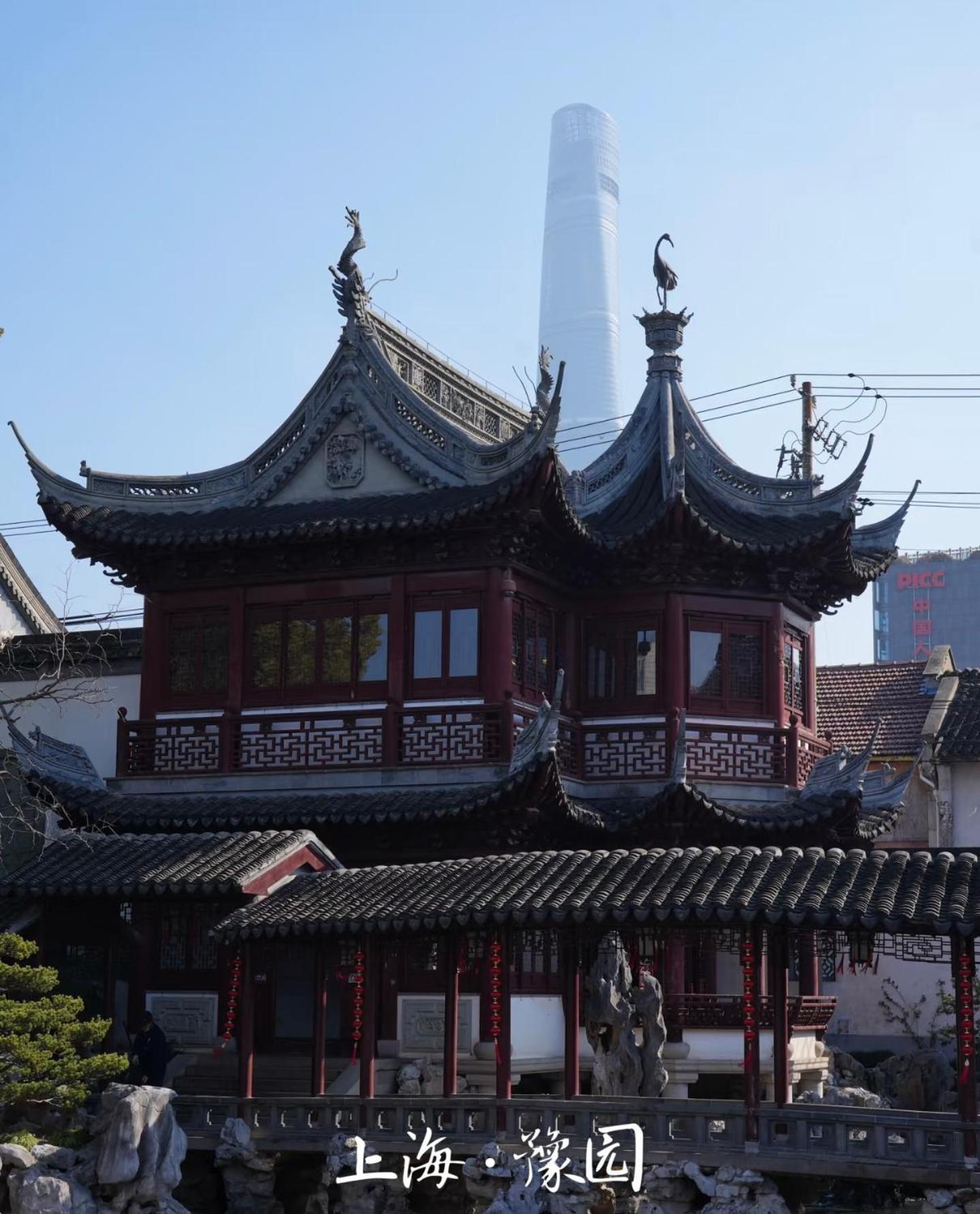Shanghai Sunshine House - Family Friendly Suite - Near The Bund & Yu Garden Exterior foto